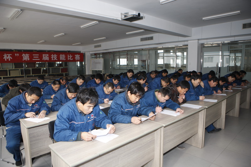 “Ag官方平台杯”第三届技能大赛