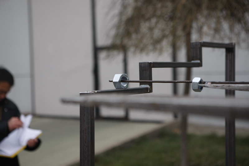 “Ag官方平台杯”第三届技能大赛